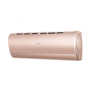 Кондиционер Haier AS50S2SJ1FA-G-1U50JEJFRA
